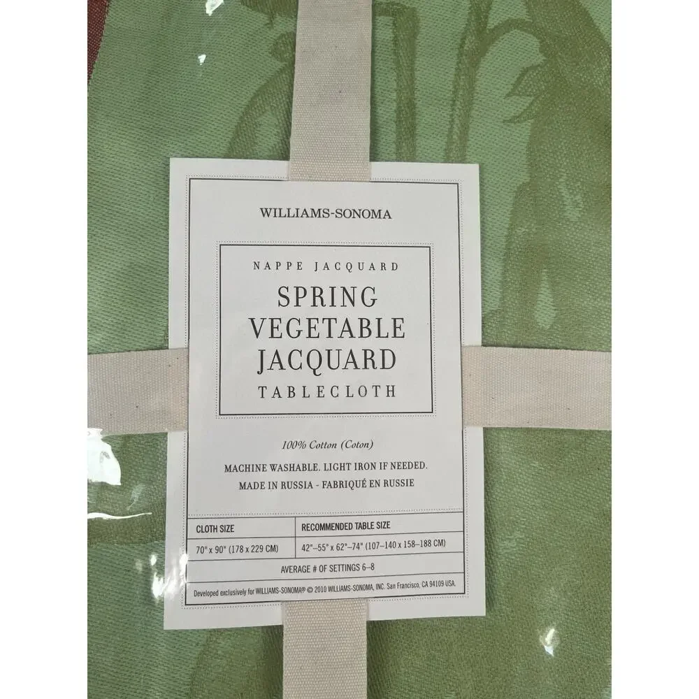 Williams Sonoma Spring Vegetable Jacquard Tablecloth 70”x 90” Green Rare NWT